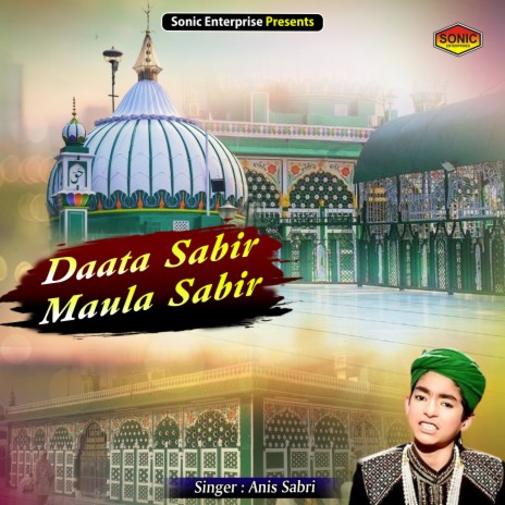 Daata Sabir Maula Sabir (Islamic)