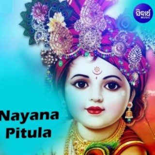 Nayana Pitula