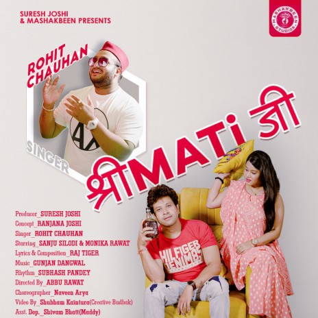 ShriMati Ji by Rohit Chauhan | Boomplay Music
