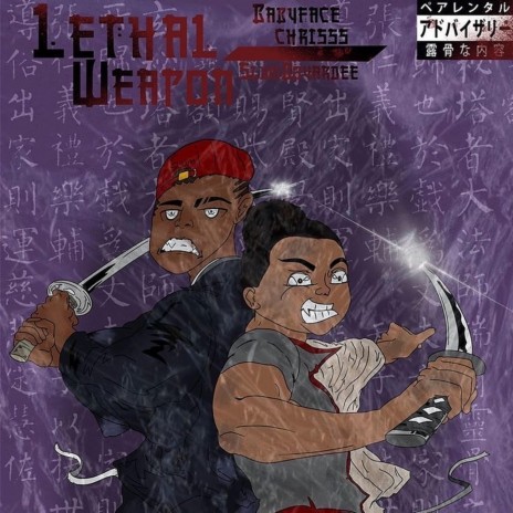 Lethal Weapon (feat. Slumboyardee) | Boomplay Music