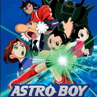 astroboy