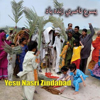 Yeshu Nasri Zindabad (Original)