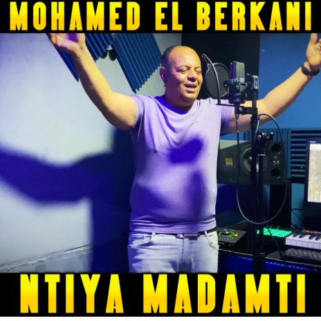 Ntia Madamti | Boomplay Music