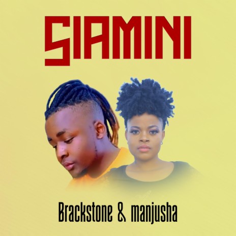 SIAMINI | Boomplay Music