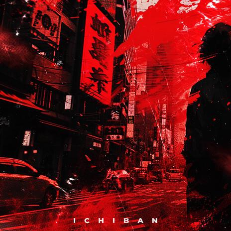 Ichiban | Boomplay Music