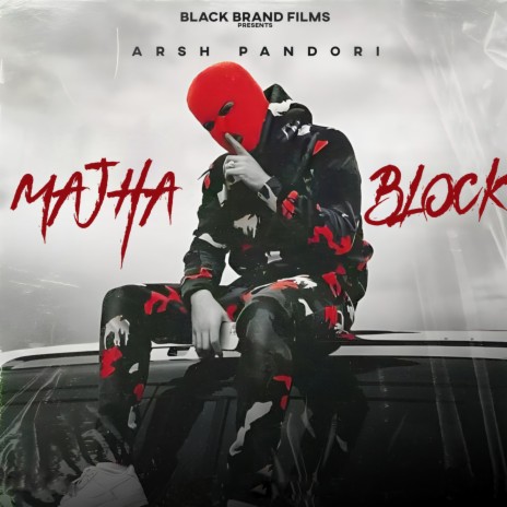 Majha Block | Boomplay Music