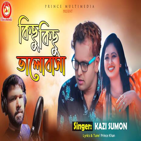 Kisu Kisu Valobasha | Boomplay Music