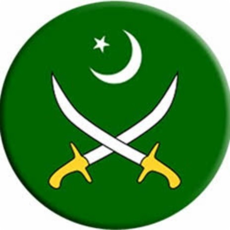 Pak Foj Zindabad - 14 August | Tauseef inayt | Pakistan Day 2021 (ISPR Song) | Boomplay Music
