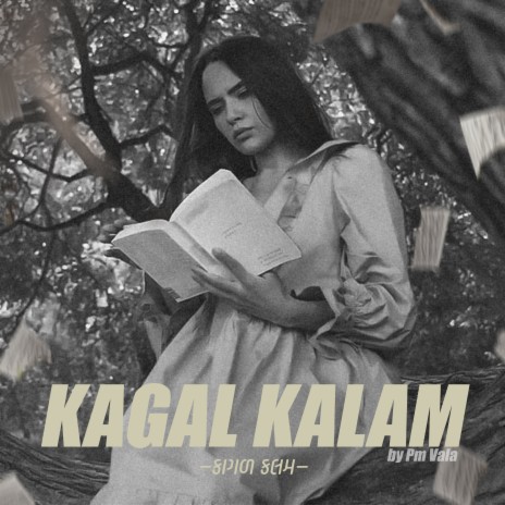 Kagal Kalam ft. DJ Lost World | Boomplay Music