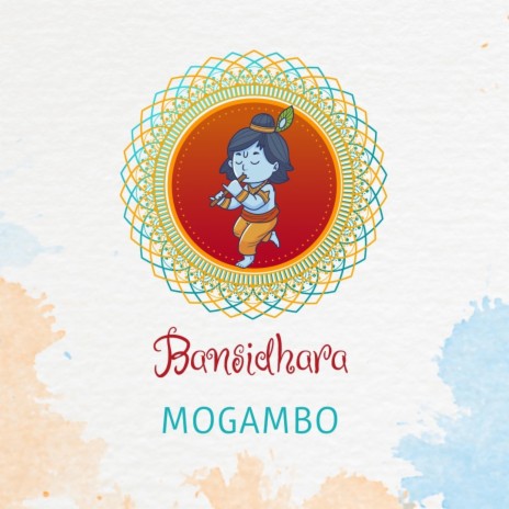 Bansidhara | Boomplay Music