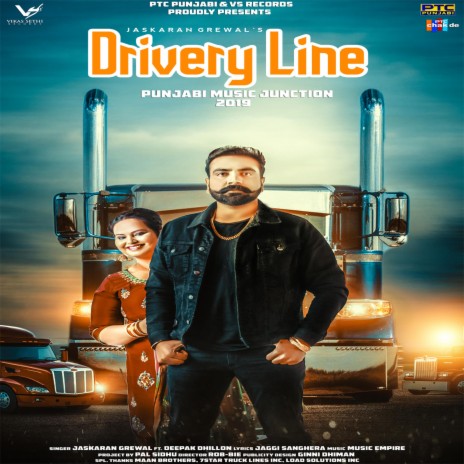 Drivery Line (feat. Deepak Dhillon)