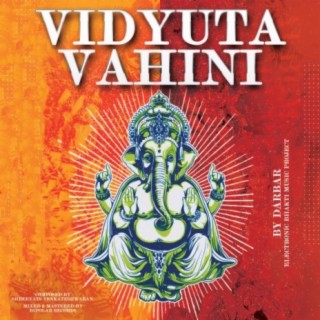 Vidyuta Vahini