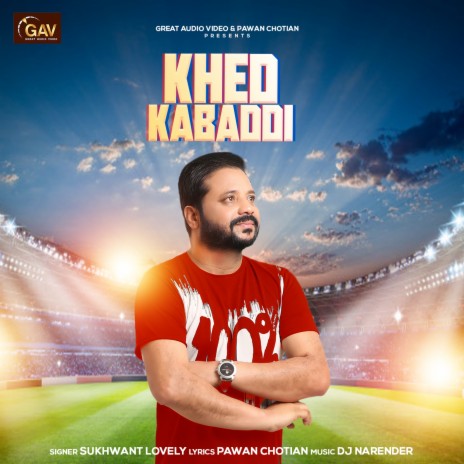 Khed Kabaddi | Boomplay Music