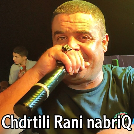 Chdrtili Rani nabriQ | Boomplay Music