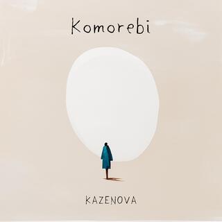 Komorebi lyrics | Boomplay Music