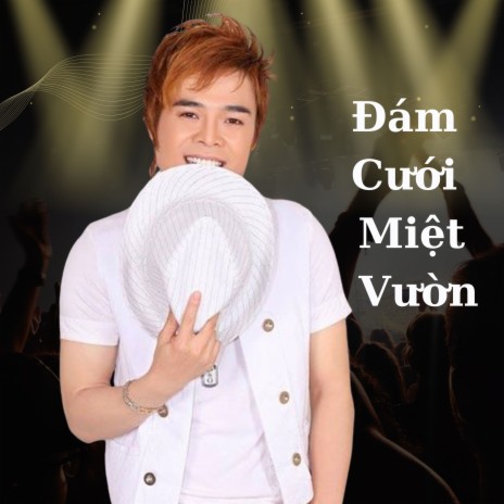 Đám cưới miệt vườn | Boomplay Music