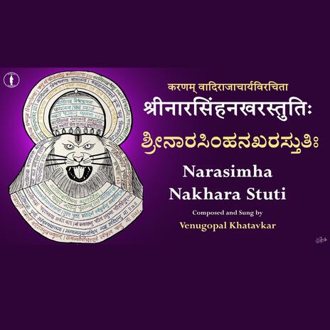 Narasimha Nakhara Stuti | Boomplay Music