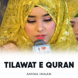 Tilawat e Quran