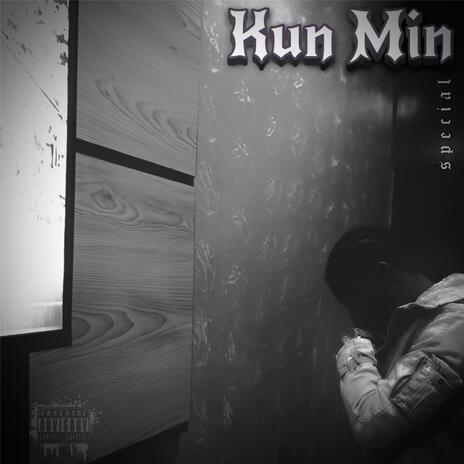 KUN MIN | Boomplay Music