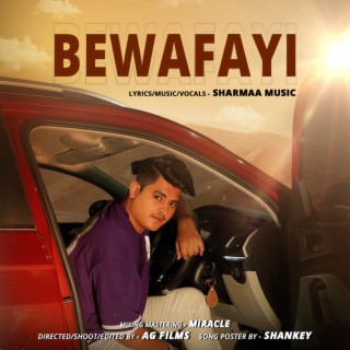 Bewafayi