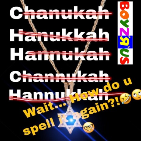 Hanukkah