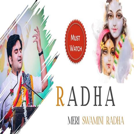 Radha Meri Swamini Radha | Boomplay Music