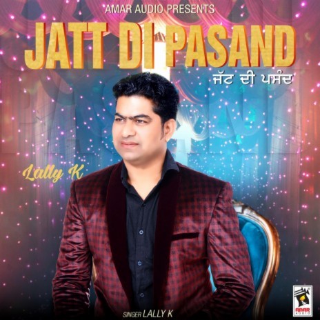 Jatt Di Pasand | Boomplay Music