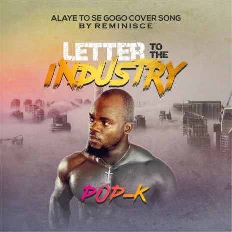 Letter to the industry