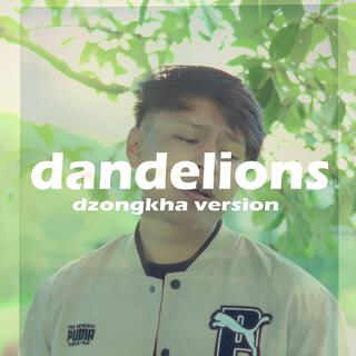 Dandelions (Dzongkha)