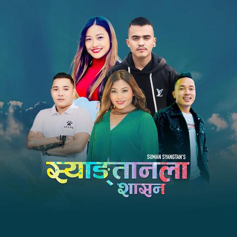 Syangtan La Shasan ft. Sumina Lo | Boomplay Music