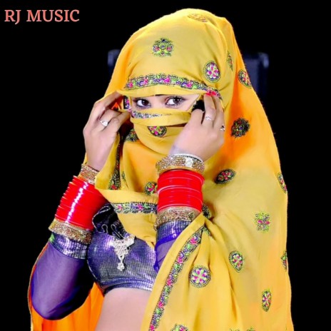 Sapna Thara Thara Dekhu Asyo Kai Ladli Tom ! new meena geet 2023 | Boomplay Music