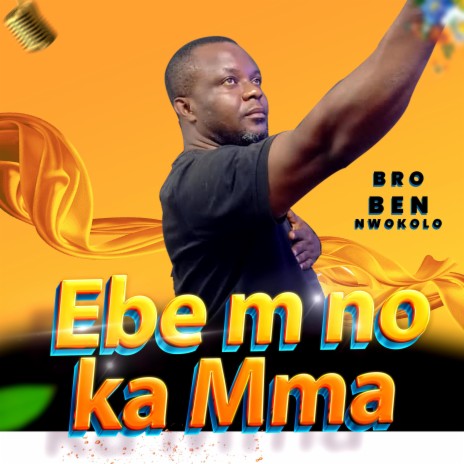 EBE M NO KA MMA