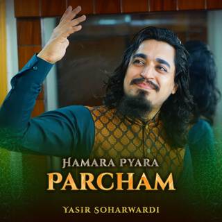 Hamara Pyara Parcham