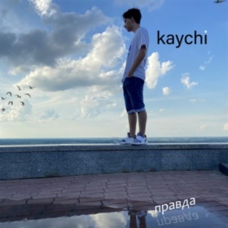 Kaychi