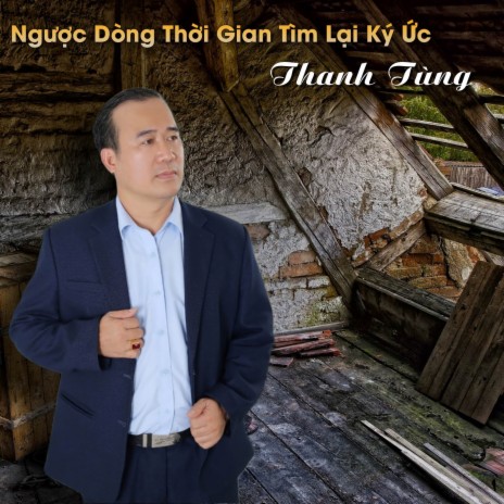 Nếu Vắng Em Rồi | Boomplay Music