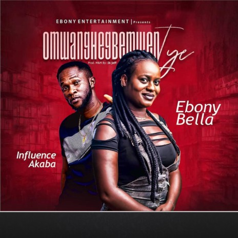 Omwanghegbemwen Iye ft. Influence Akaba | Boomplay Music