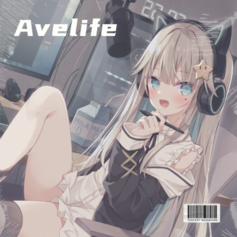Avelife | Boomplay Music