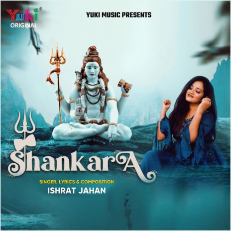 Shankara | Boomplay Music