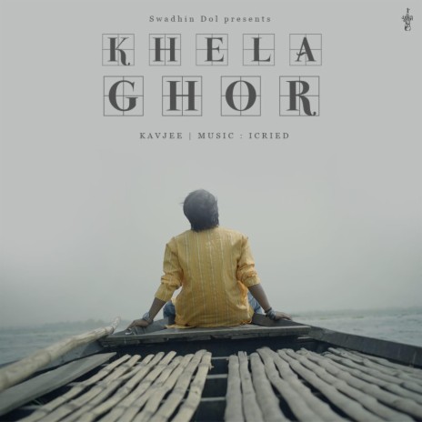 Khelaghor | Boomplay Music