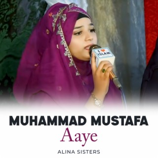 Muhammad Mustafa Aaye