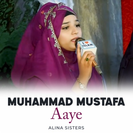 Muhammad Mustafa Aaye