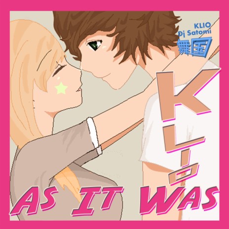 As It Was (Dance Version) ft. DJ Satomi