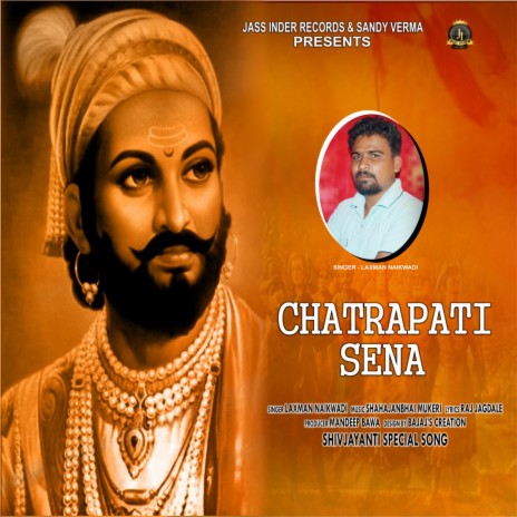Chatrapati Sena | Boomplay Music
