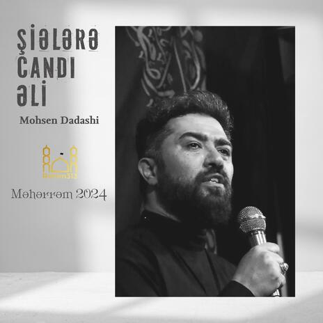 Şiələrə Candı Əli (ə) - Mohsen Dadashi |2024