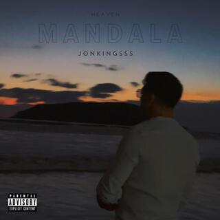 MANDALA lyrics | Boomplay Music