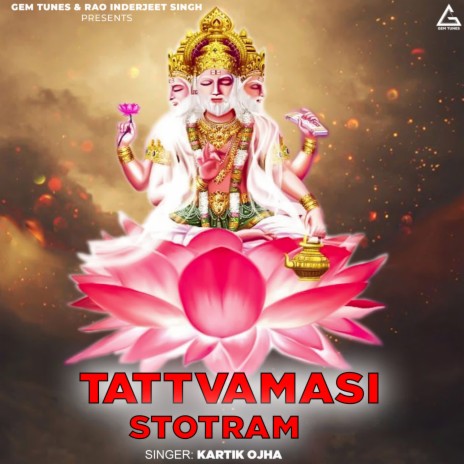 Tattvamasi Stotram