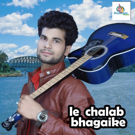 Le Chalab Bhagaike | Boomplay Music