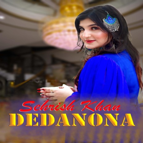 Dedanona | Boomplay Music