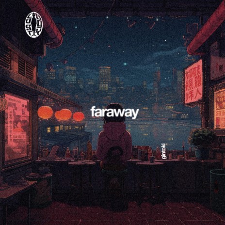 faraway | Boomplay Music