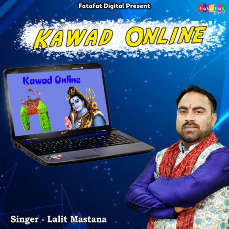 Kawad Online | Boomplay Music